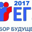 Первые результаты - Сеченовский район
