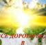 «Все дороги ведут в Дом культуры» - Сеченовский район