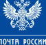 Нижегородцы и жители области могут отправить посылки по номеру телефона - Сеченовский район