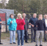 Сеченовский РДК - Сеченовский район
