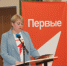 Конференция местного отделения Движения Первых - Сеченовский муниципальный округ