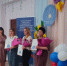 «Воспитатель года -2025» - Сеченовский муниципальный округ