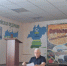 Оргкомитет по подготовке к празднованию Дня округа - Сеченовский муниципальный округ