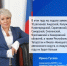 «Лучшая муниципальная практика» - Сеченовский муниципальный округ