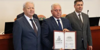 Делимся хорошей новостью - Сеченовский муниципальный округ
