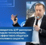 Молодых госслужащих учили общаться с людьми в соцсетях - Сеченовский муниципальный округ