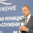 Дан старт III Всероссийской муниципальной премии «Служение»! - Сеченовский муниципальный округ