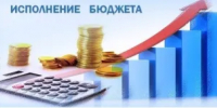 Подведены оперативные итоги исполнения бюджета Сеченовского муниципального округа - Сеченовский муниципальный округ