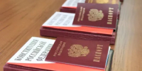 День Конституции Российской Федерации! - Сеченовский муниципальный округ