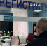 Более 70% нижегородских ветеранов СВО прошли расширенную двухэтапную диспансеризацию - Сеченовский муниципальный округ