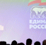 Примите участие в формировании новой Народной программы: улучшаем регион вместе! - Сеченовский муниципальный округ