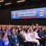 Нижний Новгород принял третий окружной форум «Есть результат!». Главные итоги Народной программы и новые инициативы – в дайджесте - Сеченовский муниципальный округ